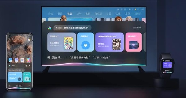 旧电视怎么连小爱音箱？三种方法让你轻松搞定  第4张