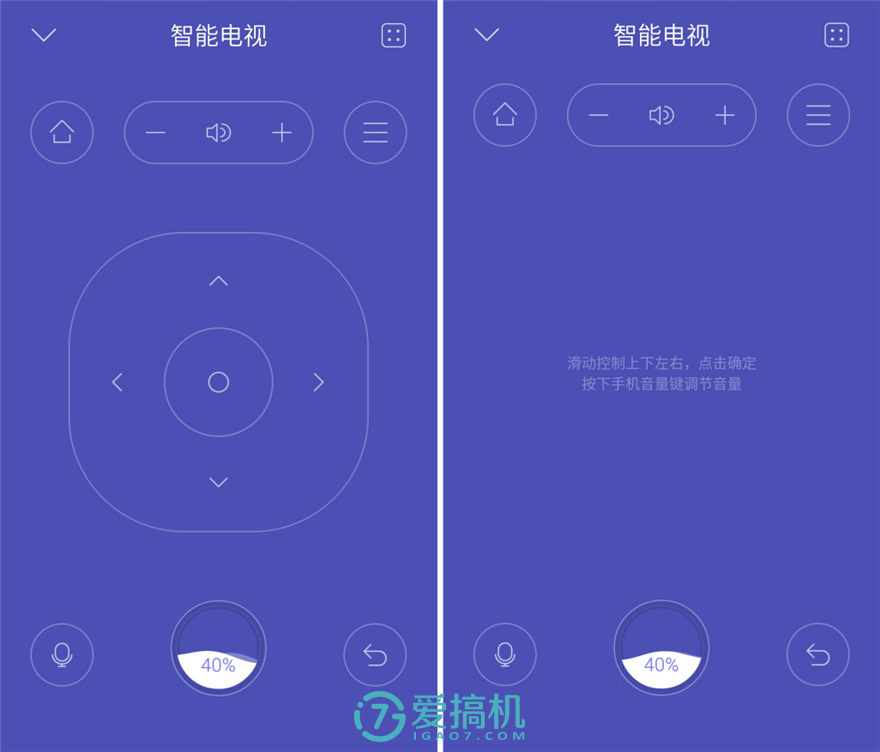 旧电视怎么连小爱音箱？三种方法让你轻松搞定  第6张