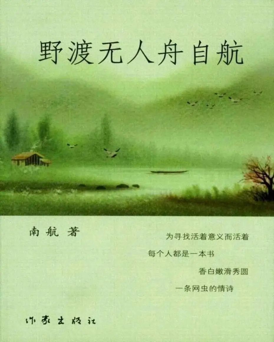 音响新玩法！年轻人最爱的橘子音箱分体连接技巧大揭秘  第1张