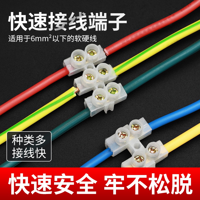 音箱连接器定制指南：打造专属音乐玩家  第3张