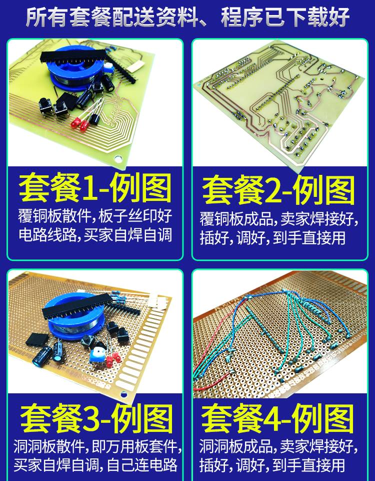 BOOM！两步实现BOSE音箱双机连接，震撼音质体验揭秘  第1张