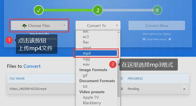 BOOM！两步实现BOSE音箱双机连接，震撼音质体验揭秘  第7张