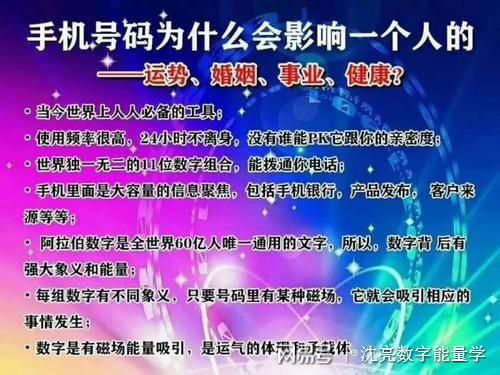 小度音箱连接失败？别急！试试重新输入密码和检查网络状况  第3张