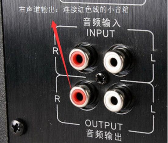 电脑音箱连接全攻略，3种方法比一比  第4张