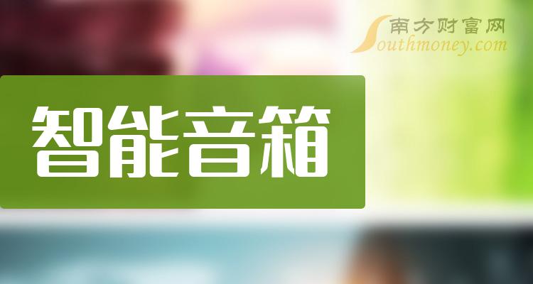 家庭主妇亲身经历：三步搞定智能音箱设备连接  第2张