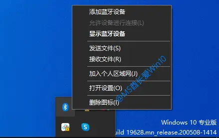 酷狗蓝牙音箱连接大揭秘！从打开蓝牙到配对成功，一步到位  第4张