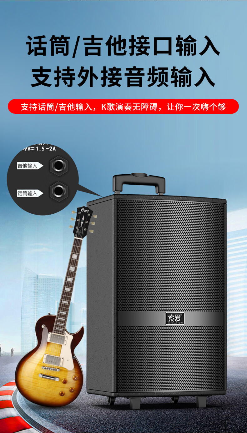 手把手教你连接蓝牙音箱：三步轻松搞定  第1张