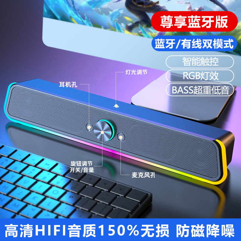 骑行新玩法！平衡车+蓝牙音箱，如何连接？快来get技巧  第4张