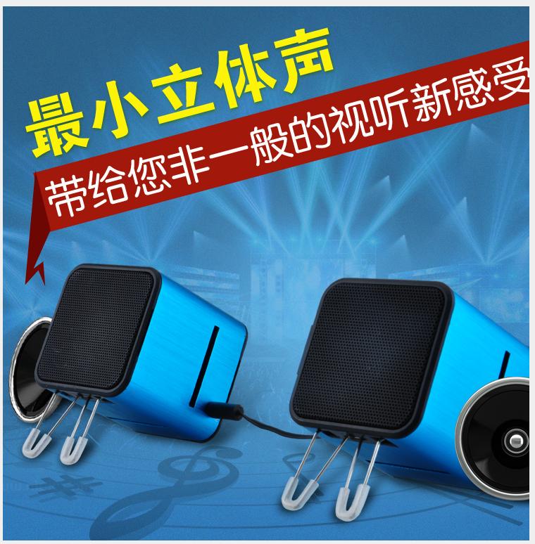 骑行新玩法！平衡车+蓝牙音箱，如何连接？快来get技巧  第5张