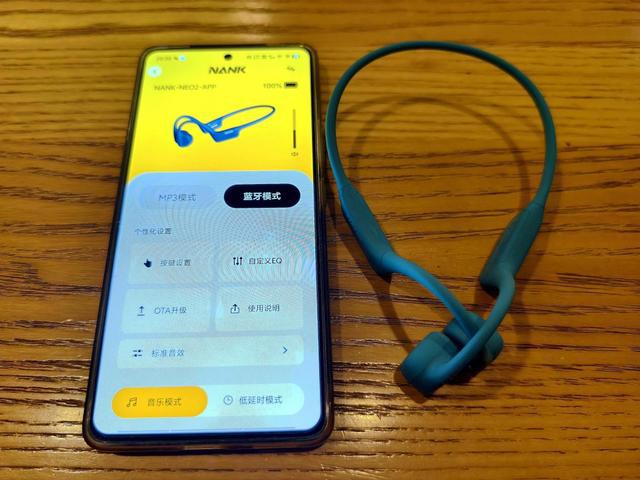 音箱达人小明亲测，有线VS蓝牙VS Wi-Fi：音质大PK  第2张