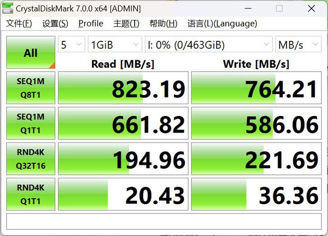 小白教程：小爱音箱如何秒连空调wifi？  第5张