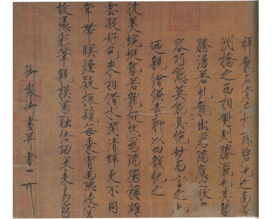 傲腾内存，轻松应对，速度与容量双保障