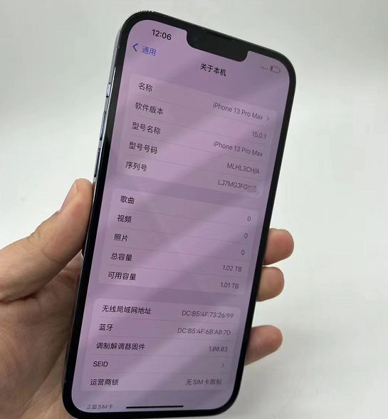 iOS开发者必看：优化内存占用经验大揭秘  第6张