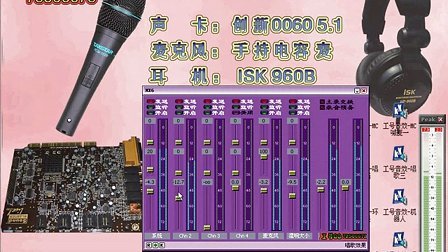 5.1内置声卡连接音箱，一步到位享震撼效果  第2张