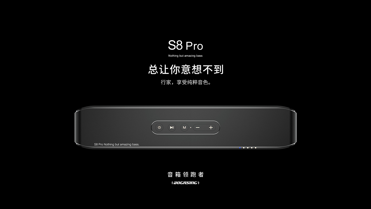 音箱连接全攻略！蓝牙、AUX、HDMI三种方式对比，哪种更省心？  第1张