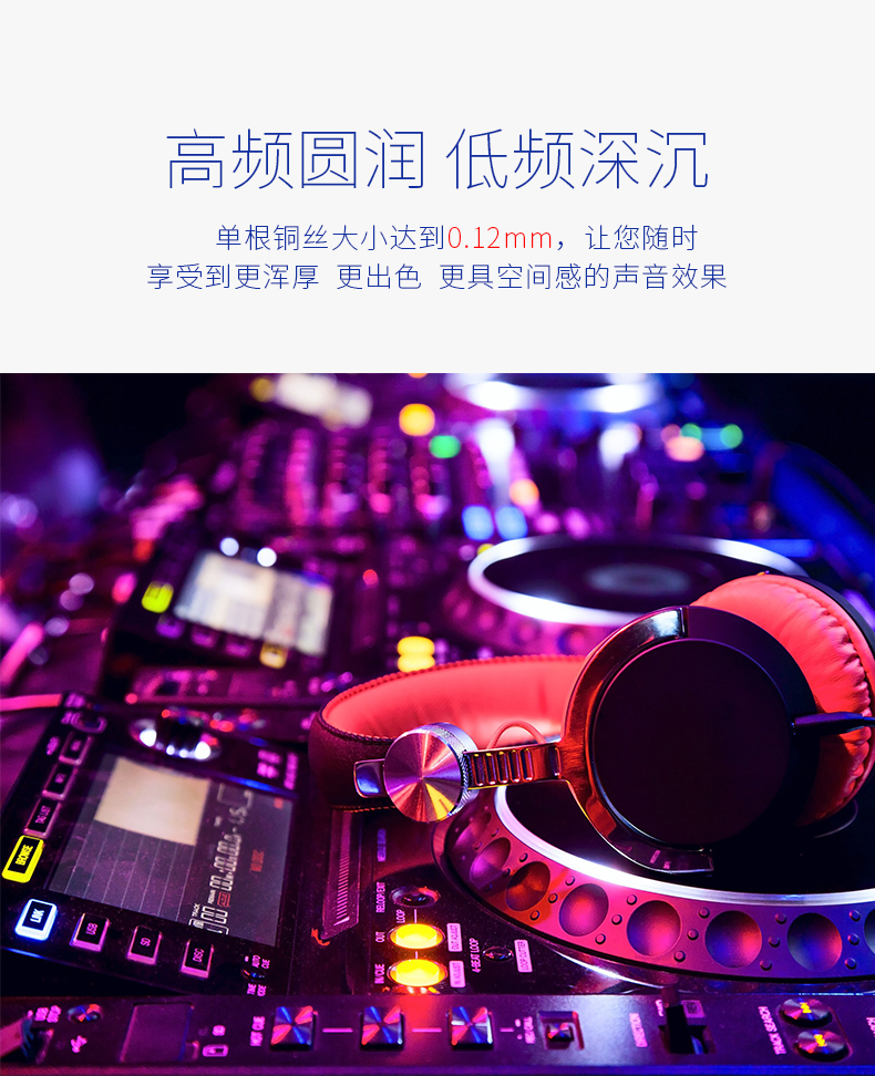 音箱电脑连接全攻略！从选线到调音效，一次搞定  第4张