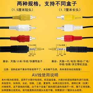 小白也能轻松搞定！小米网络音箱接线攻略