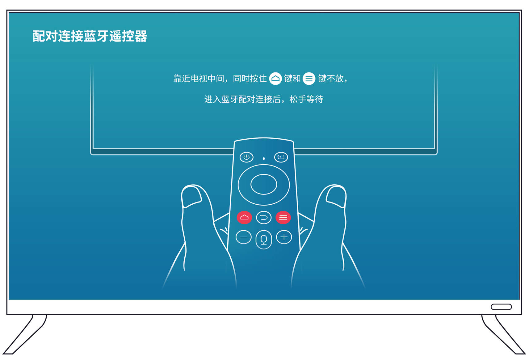 三步搞定康佳电视蓝牙音箱连接！售后专员亲授心得