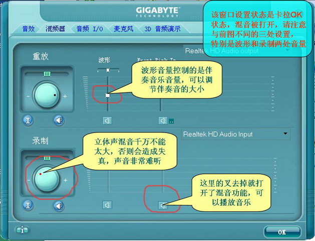 音效升级！四种声卡音箱方案大比拼，哪一款才是你的菜？  第2张