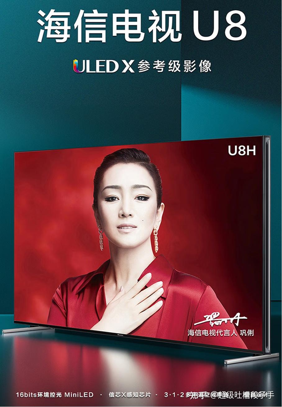 海信cn31651音箱连接大揭秘！新手必看操作攻略