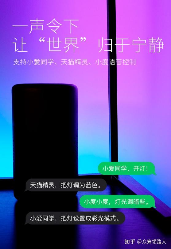 小爱音箱 vs. 小度音箱：语音助手大对决！谁更懂你，谁更好用？