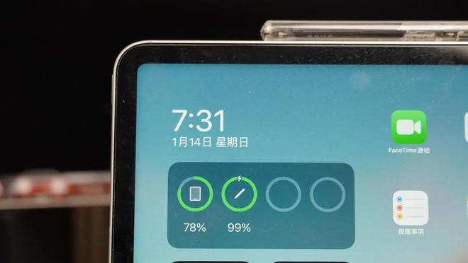 iOS自动连接蓝牙音箱！快捷指令VS外部应用，哪个更方便？  第2张