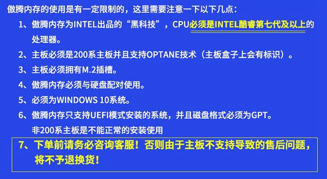 内存固态价格何时降？三大因素揭秘  第1张