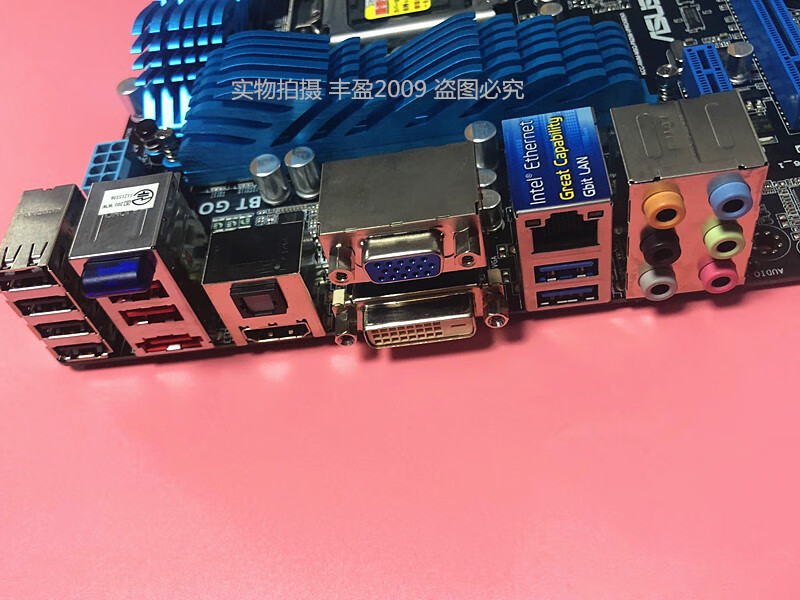 x299平台内存配置大揭秘：四通道性能爆发