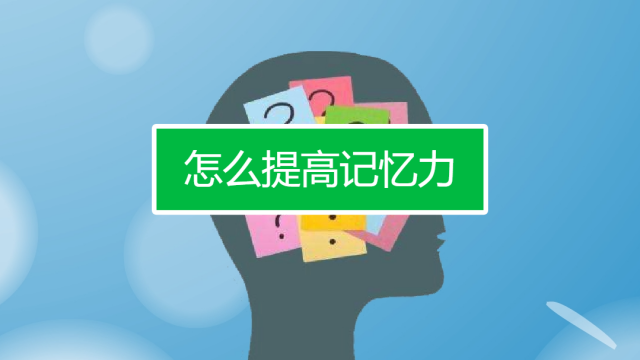 拥有超能力！打造好内存的秘籍，让你事半功倍  第1张
