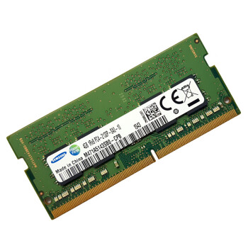 SSD固态内存条：让你的电脑秒开秒响，多任务运行不再卡顿  第2张