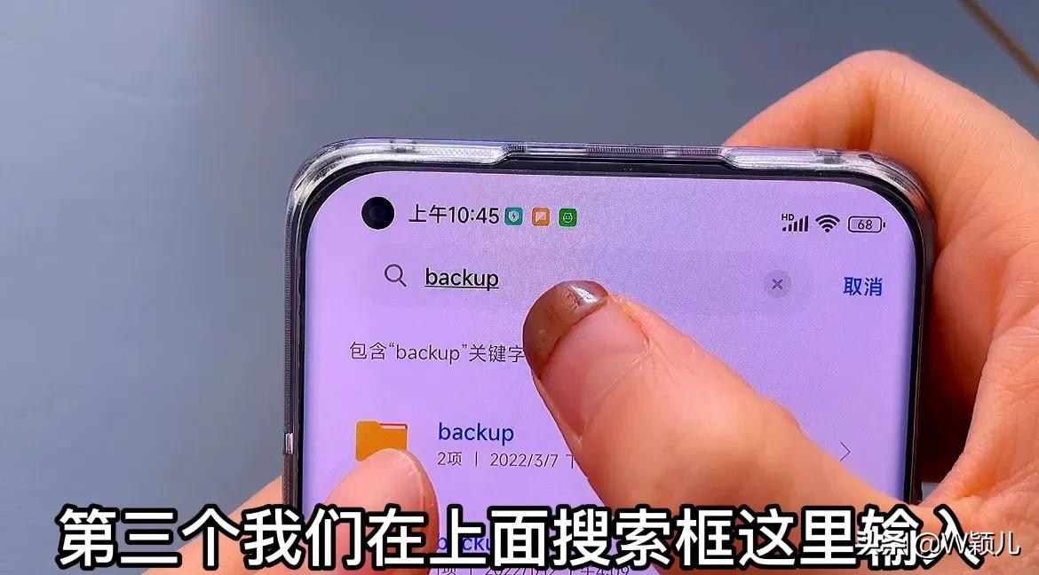 小米5x内存不够用？教你两招清理内存，手机重新焕发活力  第4张