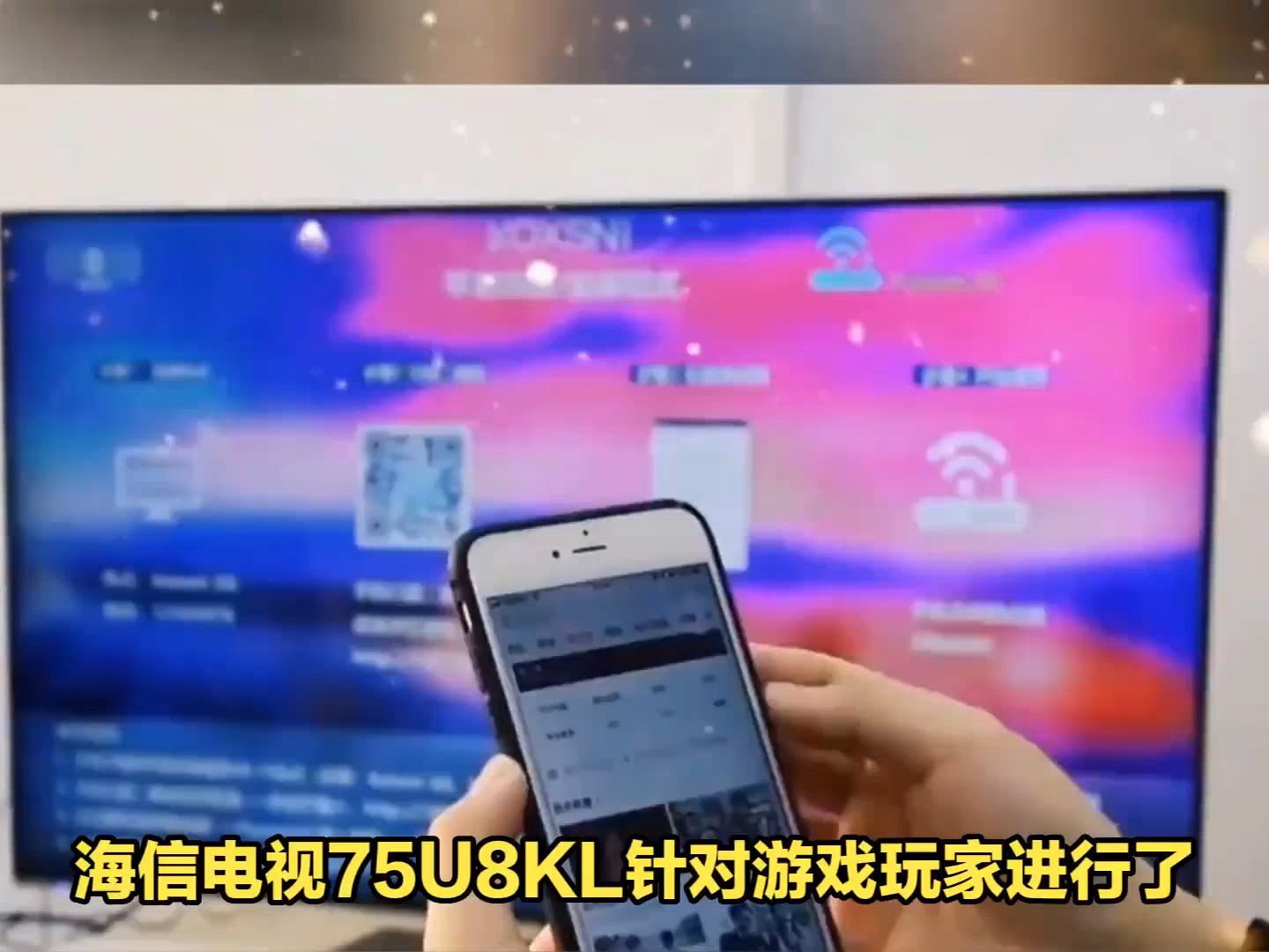 音乐爱好者的新宠！lg55cxpca搭配音箱，震撼清晰，舒适高级  第2张