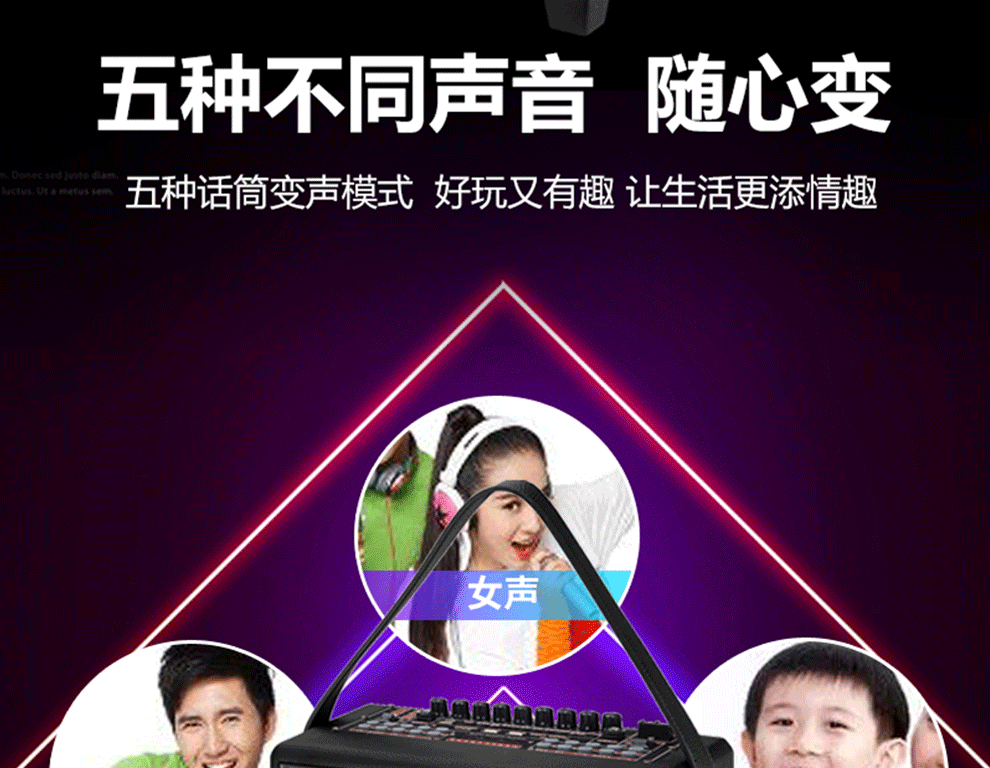 音乐达人必看！炳捷音箱连接声卡教程，震撼音乐世界  第2张