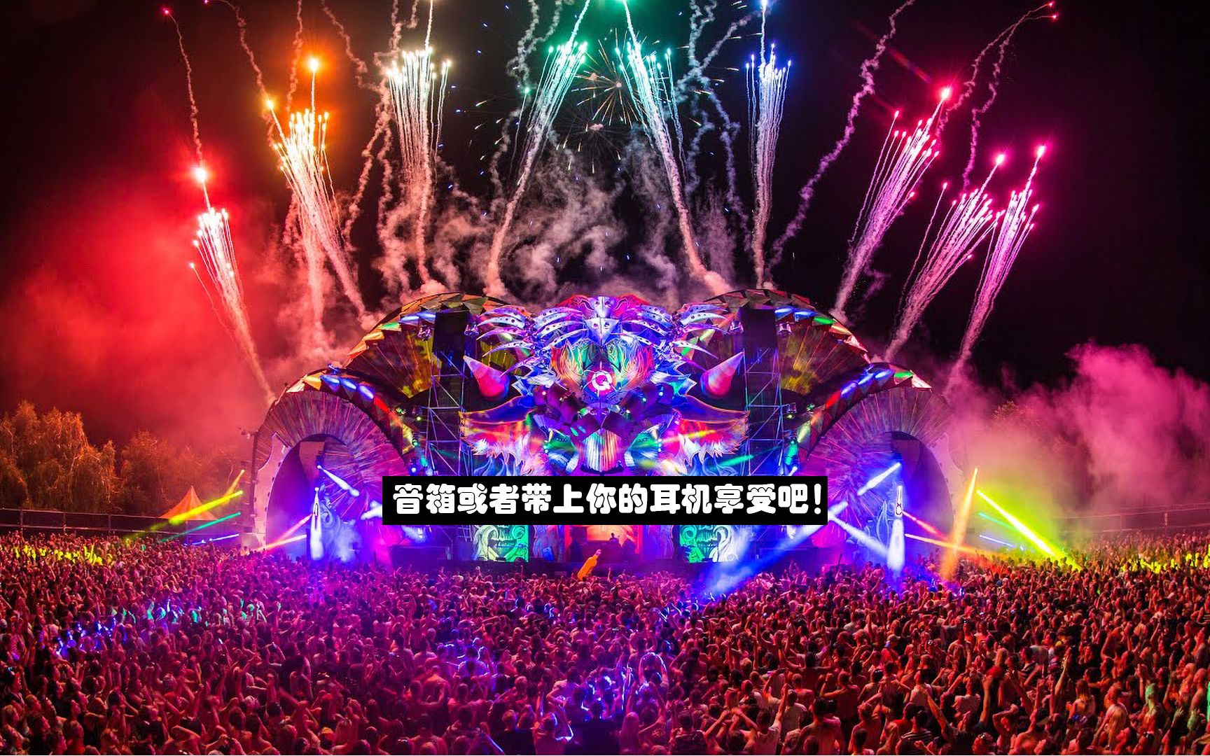 震撼派对必备！双重音浪燃爆舞池，打造移动KTV一秒成歌王  第3张