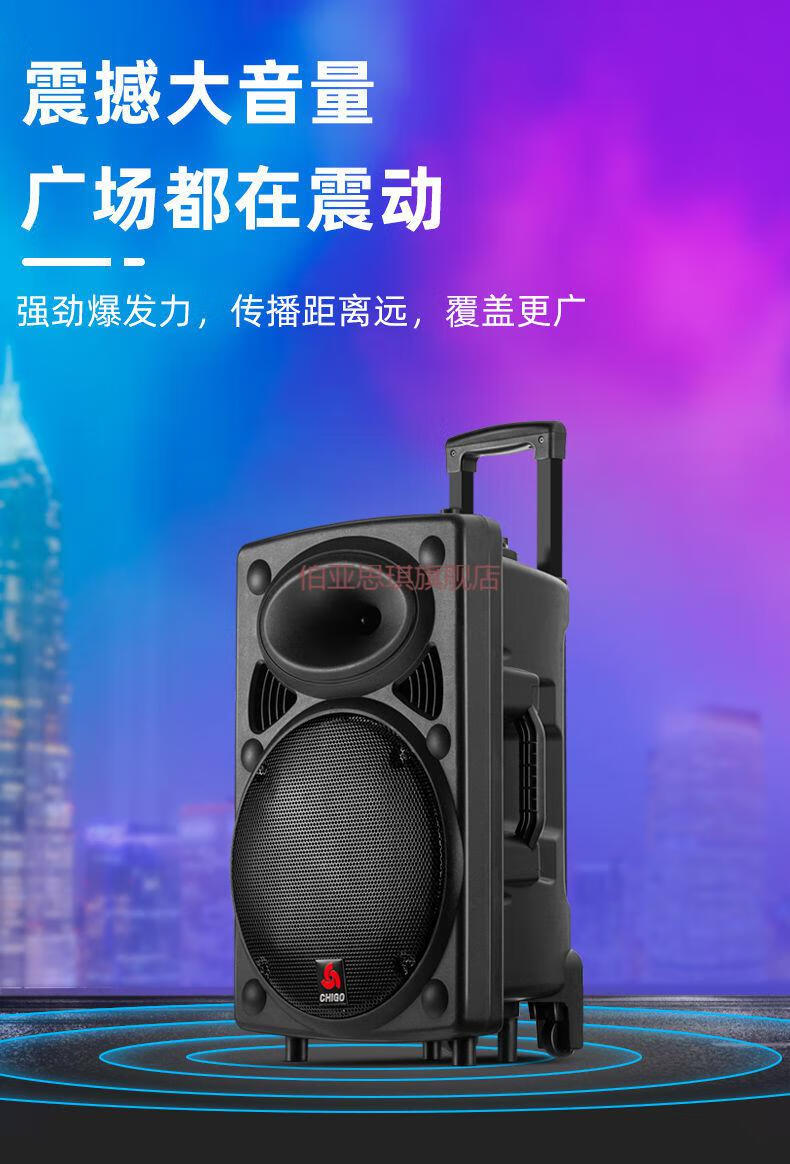 蓝牙连接大揭秘！三款拉杆音箱PK，谁会成为稳定之王？