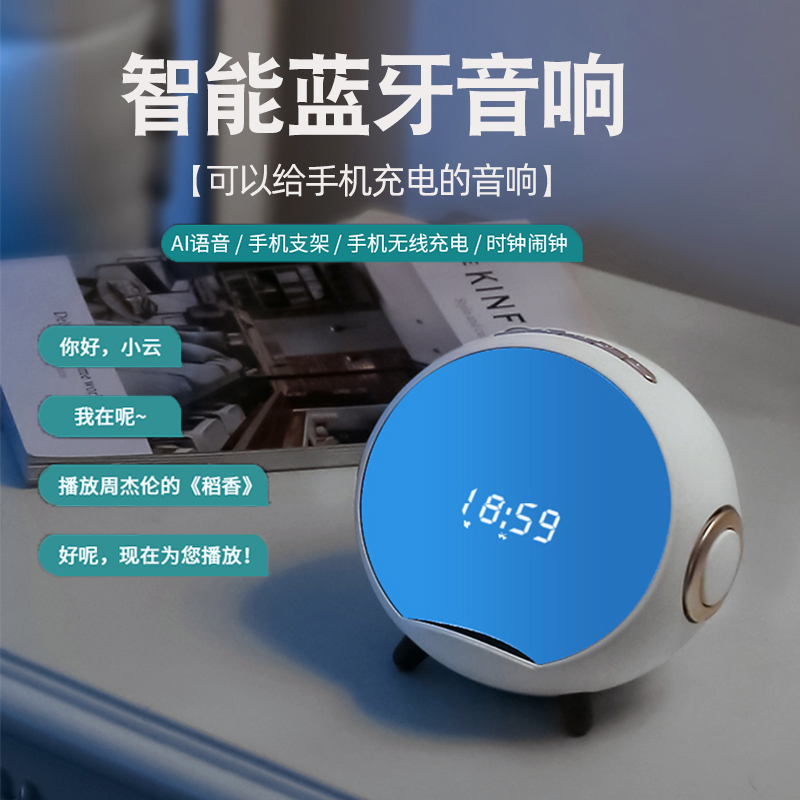 手机音箱连接大揭秘：三招教你享受高品质音乐  第6张