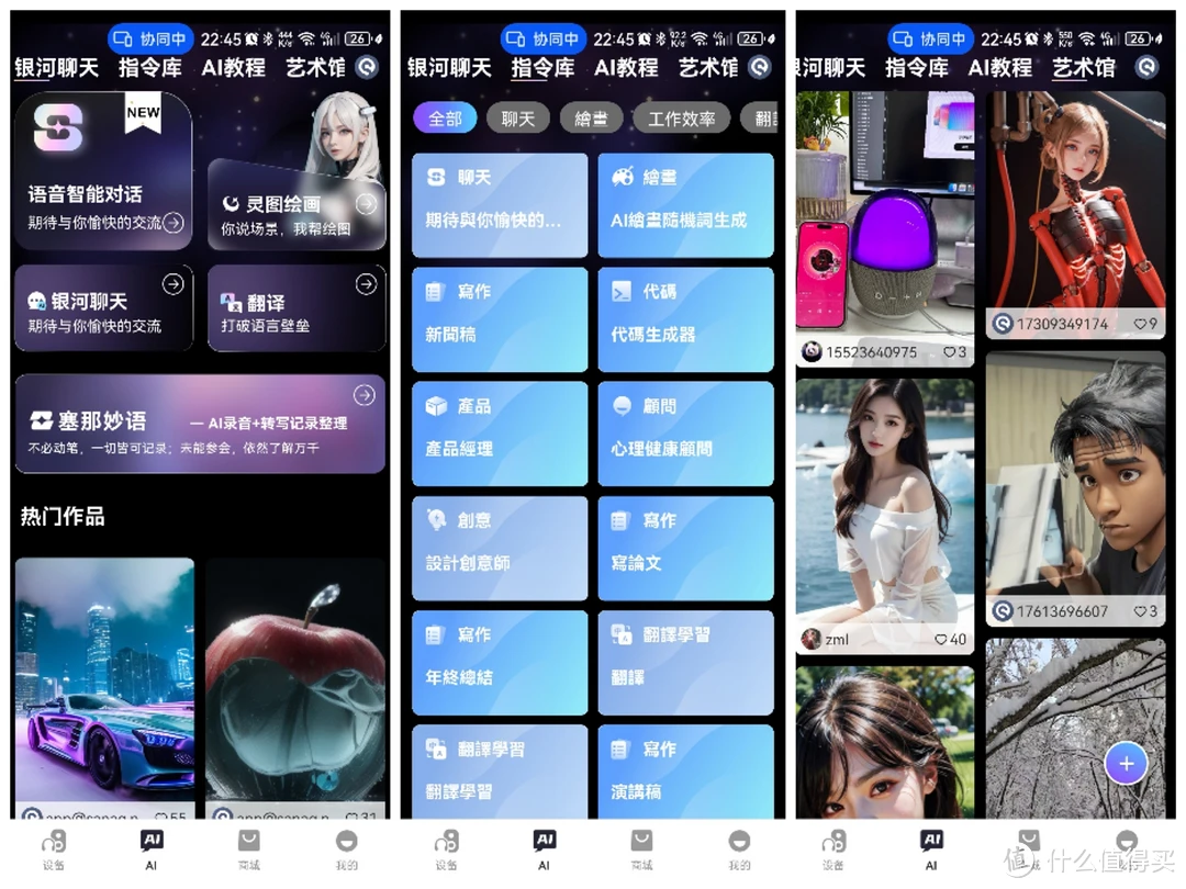 轻松搞定！三步连接bosemini蓝牙音箱，让音乐随时随地陪伴你