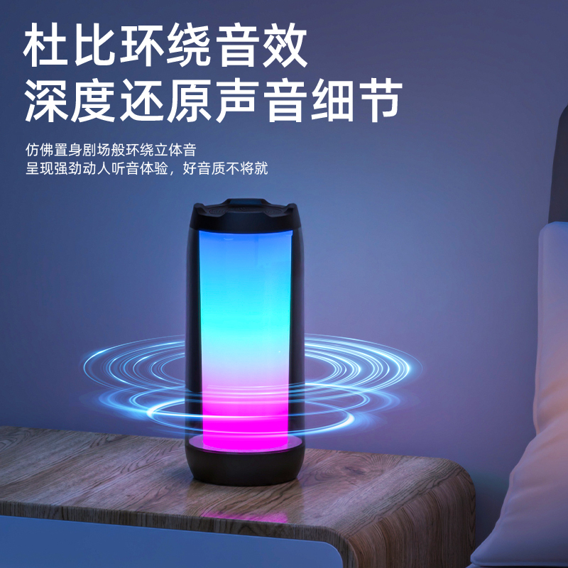 mate7音箱连接大揭秘！蓝牙？AUX线？无线投屏？一文全解锁  第1张