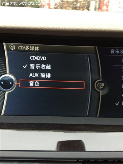 不再寂寞！教你汽车和音乐完美配对的神奇方法  第5张