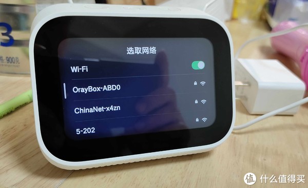 小米触屏音箱连接大揭秘！Wi-Fi vs. 蓝牙 AUX，哪个更香？  第4张