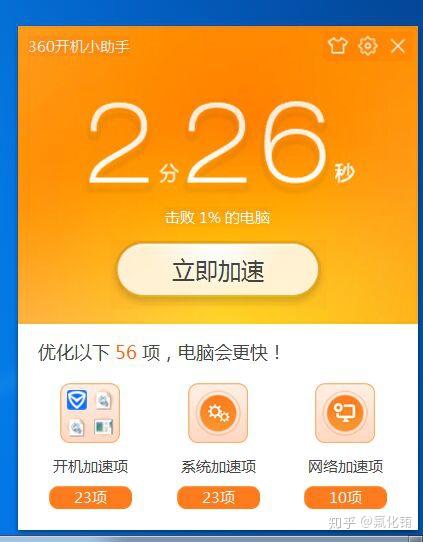 硬盘内存的发展：从小而美到变身巨无霸