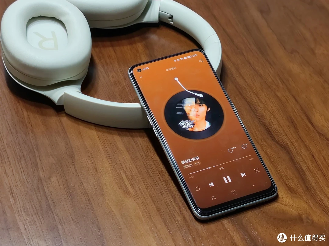小家智能小音箱揭秘：连接秒连、声控惊喜、功能强大  第4张