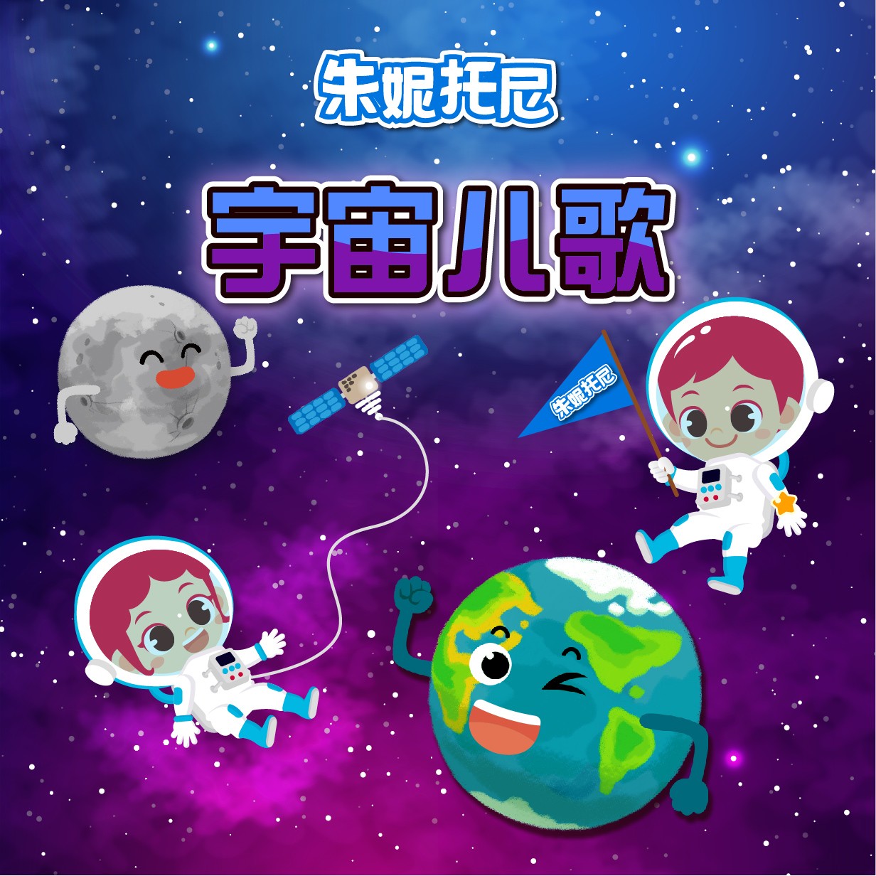 插卡音箱，小巧轻便，音质惊艳！让你身临其境的音乐之旅  第7张