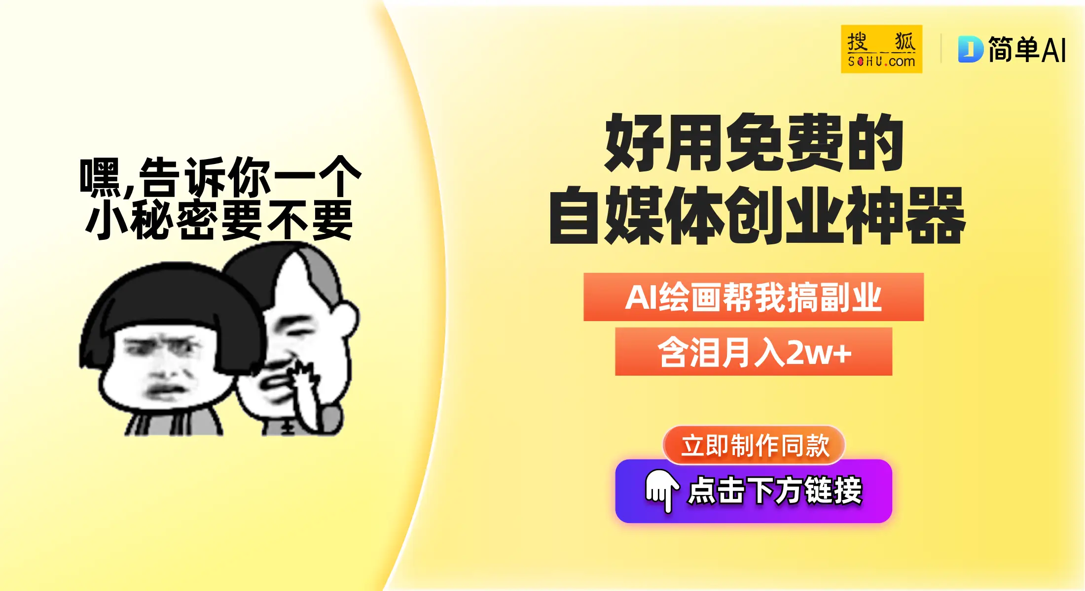 有线VS无线：罗兰ex音箱连接方式大对决  第5张