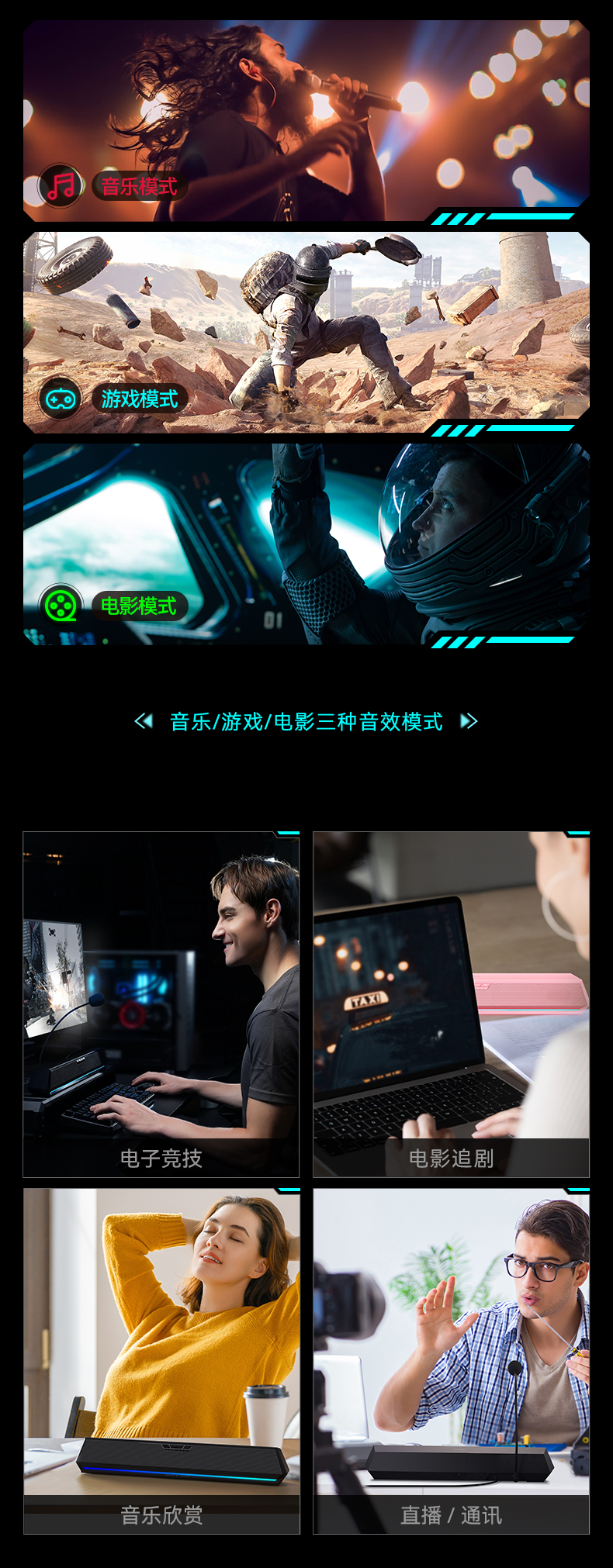 音乐如此震撼！4寸蓝牙音箱解锁三大绝技，让你沉浸音乐新境界  第1张