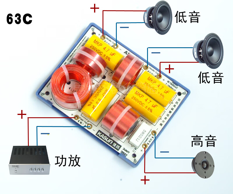 音响工程师揭秘：逆变器连接音箱杂音问题全解密