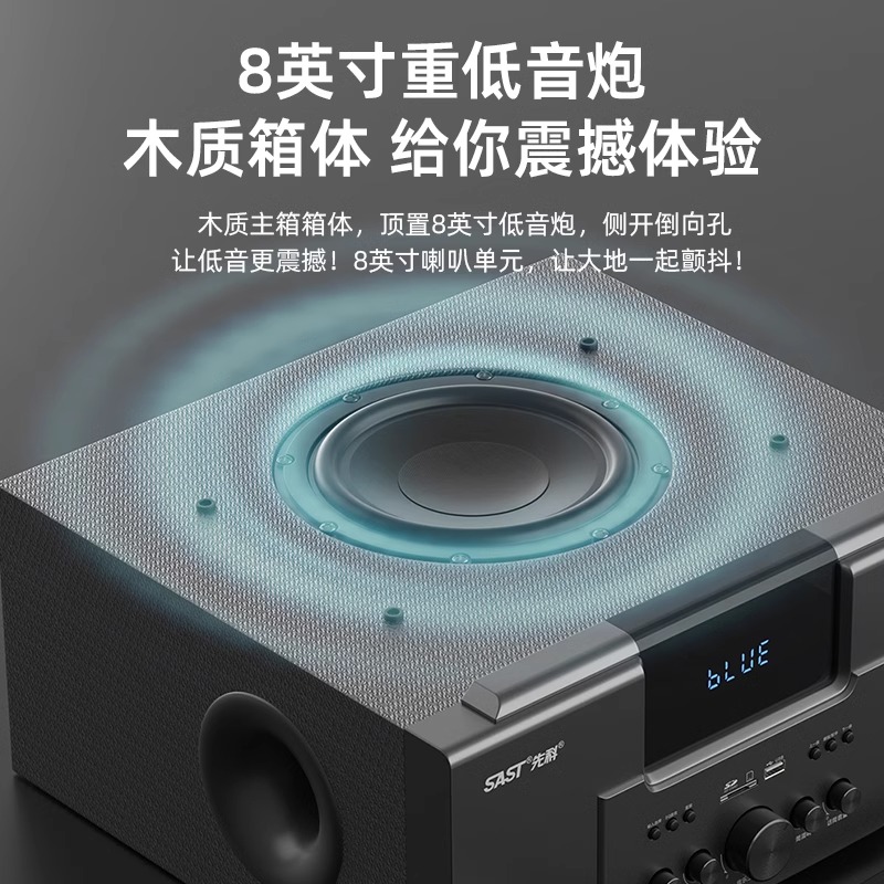 音乐界神器！震撼低音、逼真立体，锋范蓝牙音箱让你身临其境  第2张