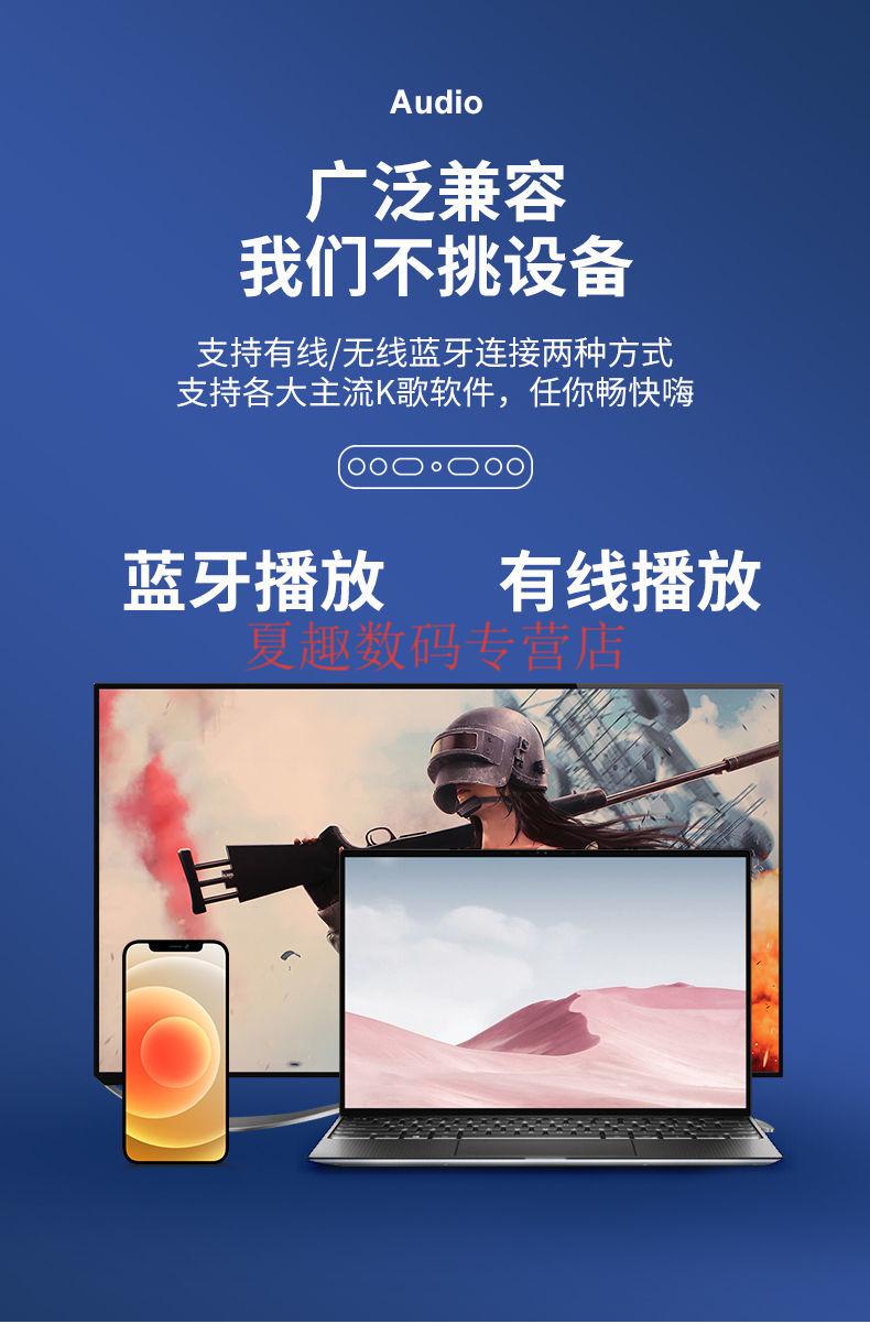 音乐爱好者必看！劲浪音箱连接大揭秘，蓝牙还是有线？