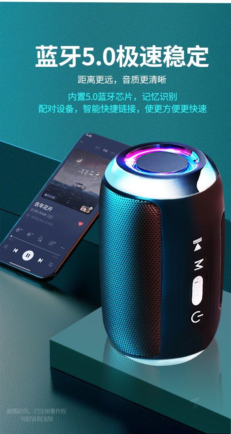 音乐达人福利！智能音箱全面解密，让你尽享现场音质体验  第2张