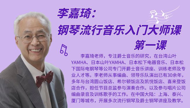 校长必备！松下连接手机音箱，轻便便利享高音质  第3张